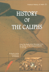 History of Caliphs - Click Image to Close
