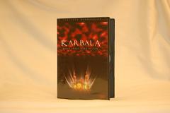 English Documentry on Event of Karbala