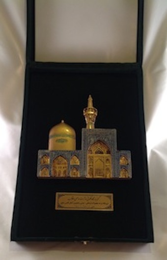 The Statue of Imam Reza(AS)Holy shrine - Click Image to Close