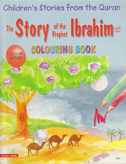 Children's Activity Book [Coloring6]