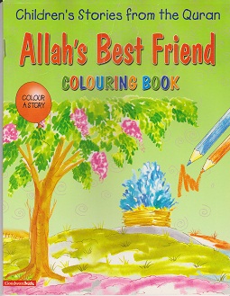 Children's Activity Book [Coloring7]