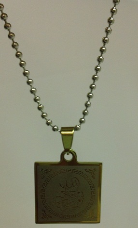 Necklace - Bismillah with Chain - Click Image to Close
