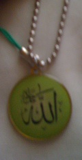 Necklace [1] ALLAH - Click Image to Close