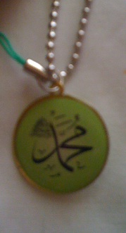 Necklace [1] MOHAMMAD[SAW] - Click Image to Close