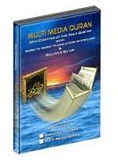 Multi Media Quran - 30th Part of Quran in Multi Media form