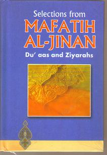 Mafatih Janan ENGLISH (Selections) - Click Image to Close