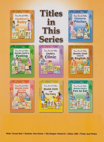 Sheikh Chilli's Stories[Set of 8 Books] - Click Image to Close