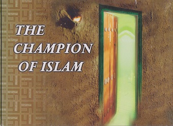 The Champion of Islam - Click Image to Close