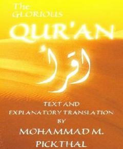 Quran with Translation