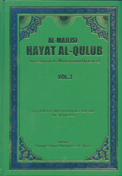 Hayat ul-Qulub vol.3 - Click Image to Close