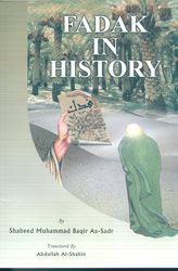 Fadak in History - Click Image to Close