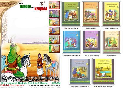 Ashabe Ashoora (The Heroes Of Karbala, Complete Set of 9 books) - Click Image to Close