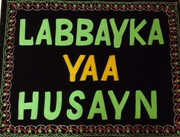 English Banner - Labbayka Yaa Husayn - Click Image to Close