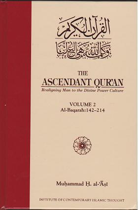 The Ascendant Quran - Volume 2 - Click Image to Close